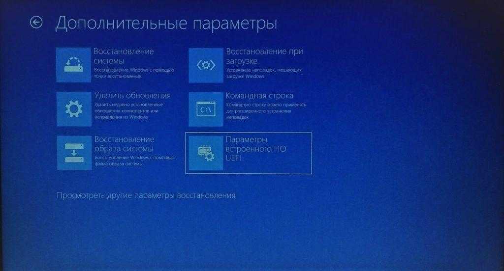 Восстановление windows 10 - все способы восстановления windows
