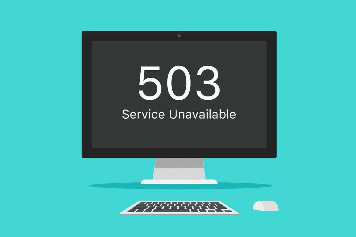 Как исправить ошибку «503 service unavailable» в wordpress?