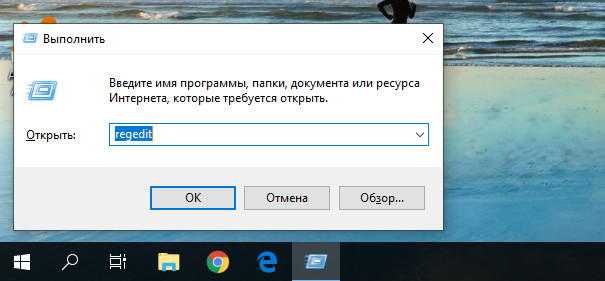 Ошибка reference by pointer windows 10