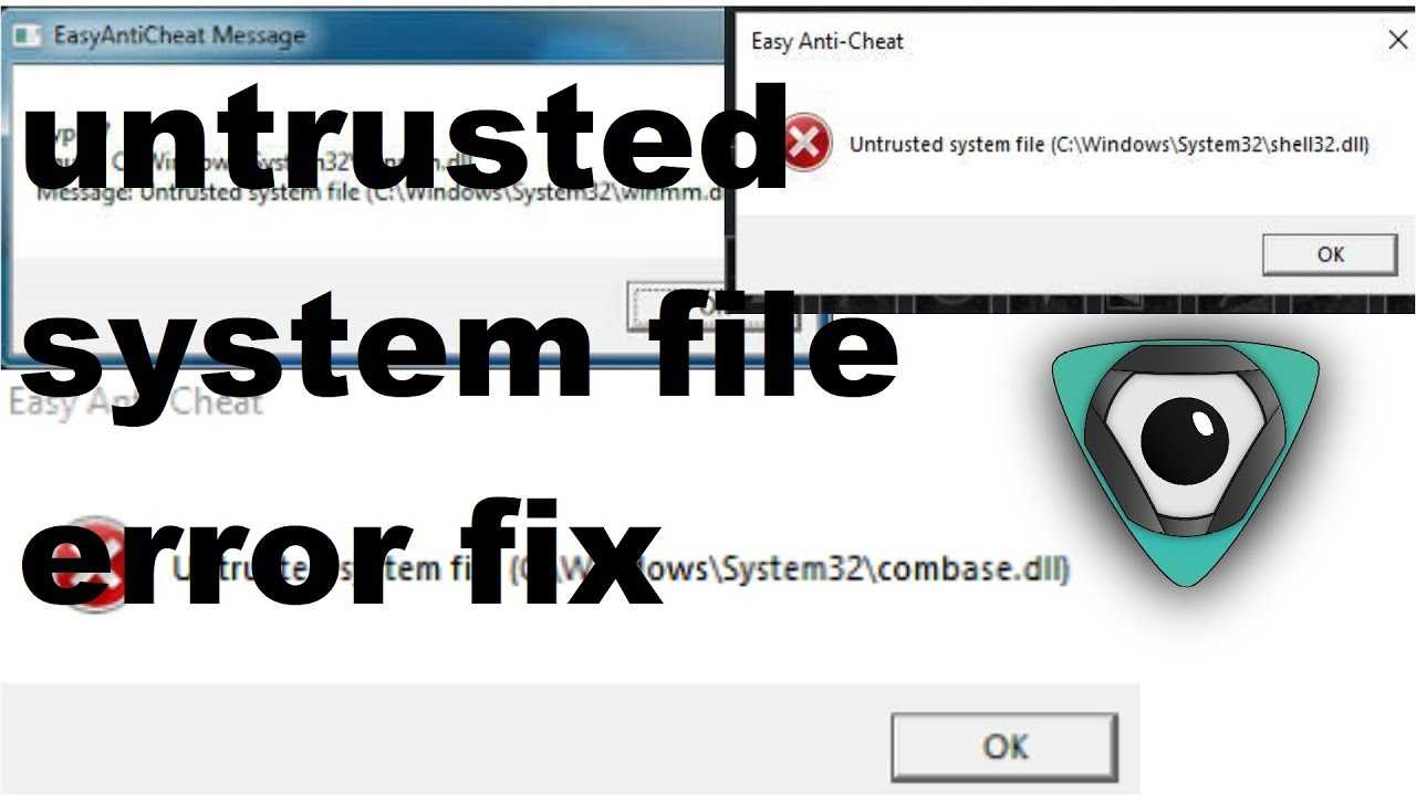 Что и как удалить: вирус удаляет exe-файлы или блокирует доступ к программам