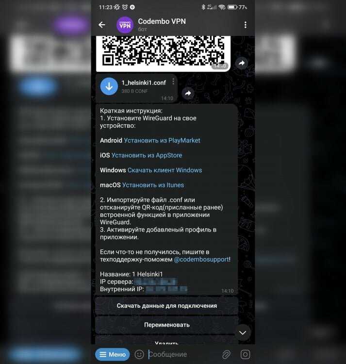 Как найти корзину в телефоне? способы восстановления удаленных файлов через стандартные и скачанные приложения