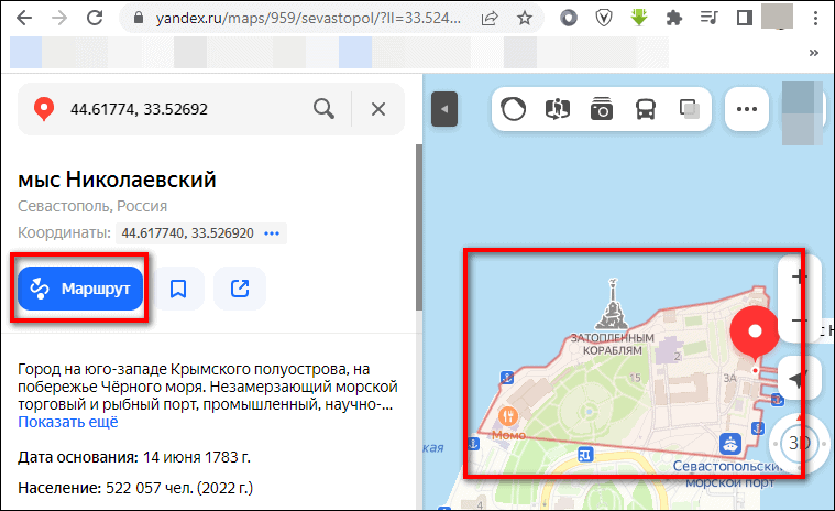 Как искать на карте по координатам | без палатки.ру