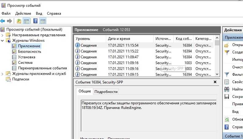 8 способов исправить ситуацию, когда проводник не открывается в windows 10 - ixed.ru