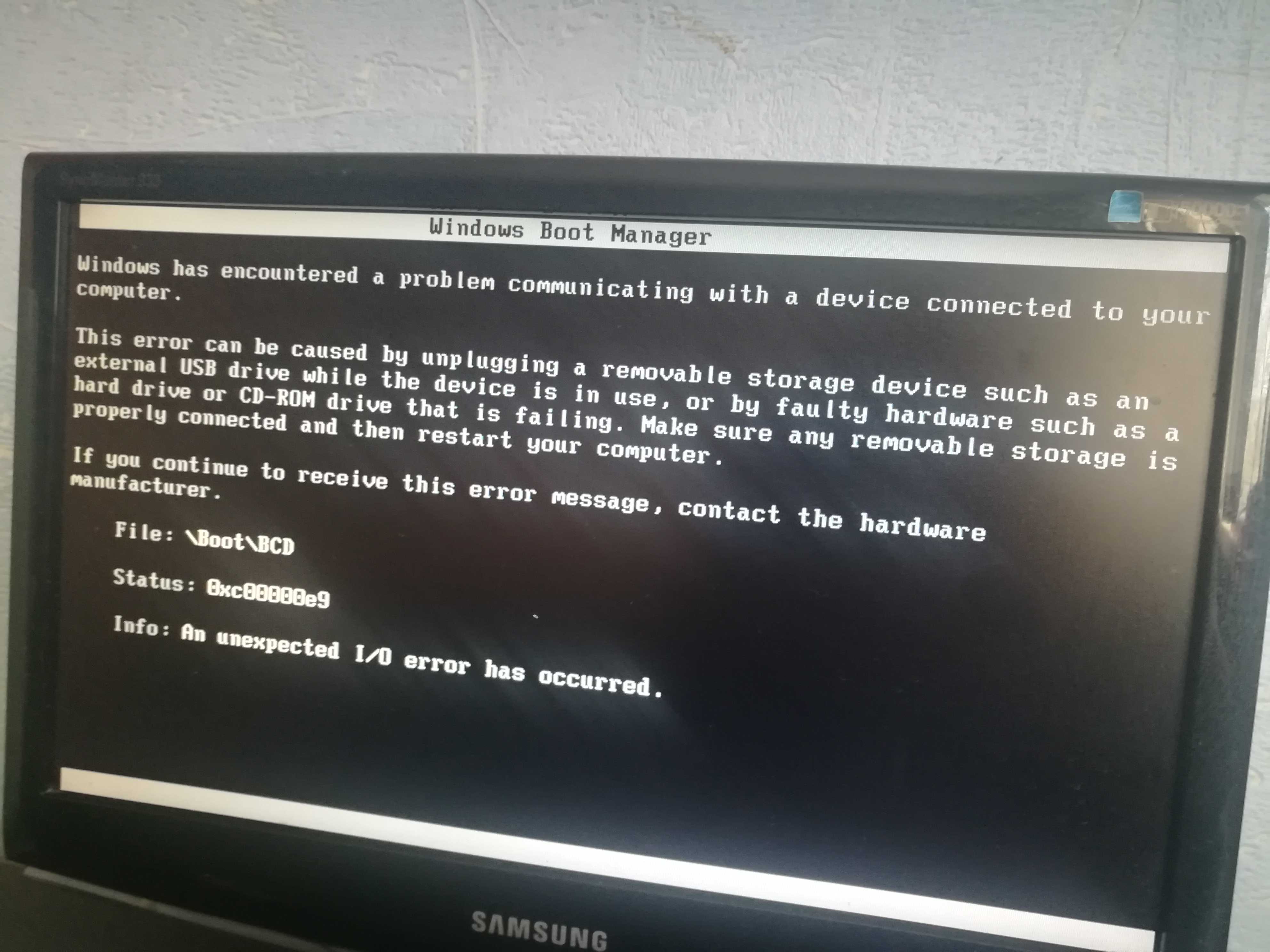 Код ошибки 0xc00000e в windows 11