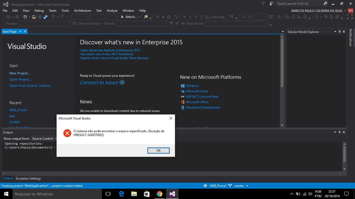 Ошибка восстановления системы 0x80070002, status_wait_2 в windows 10 - zanz