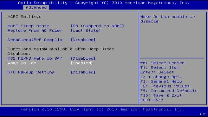 Wake-on-lan не работает на компьютере с windows 10