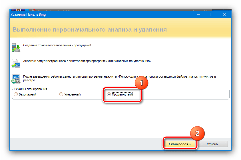 Прекращена работа программы bsvcprocessor_ | business-notebooks.ru