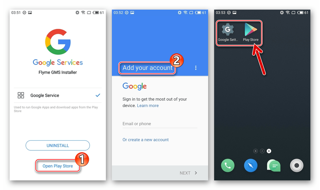 Google play: приложение не поддерживается на вашем устройстве