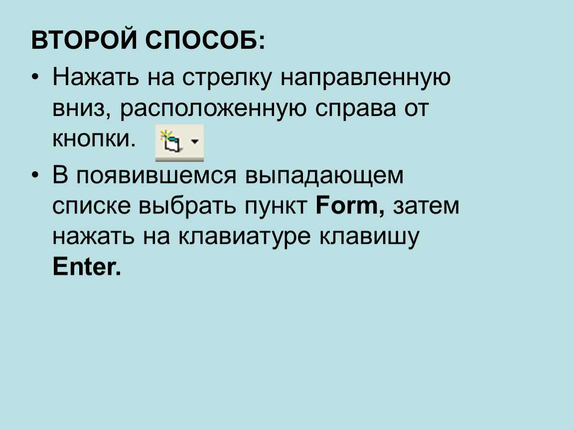 Как настроить проводной интернет на компьютере windows 10, 7