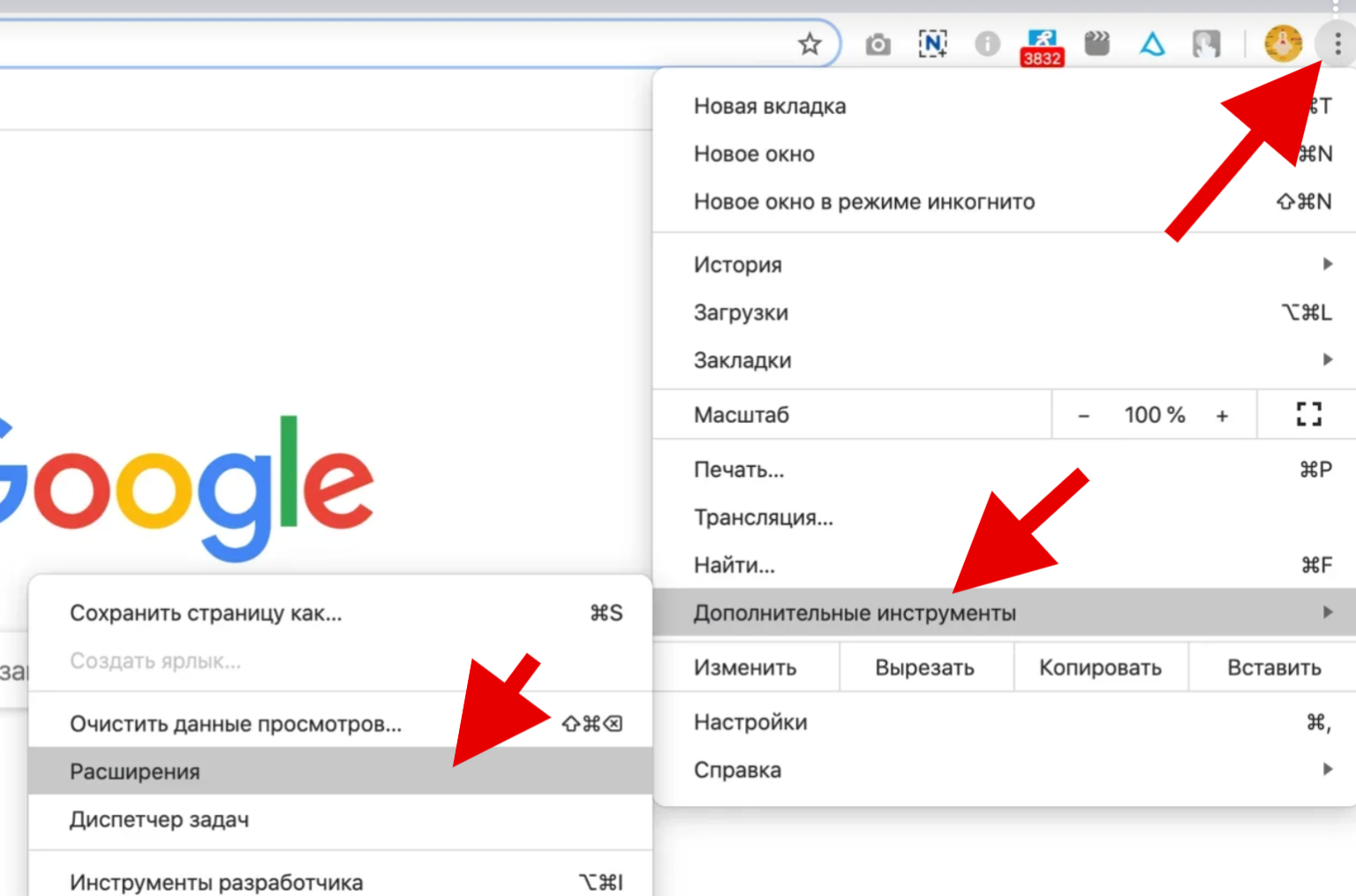 Код ошибки 400 на youtube