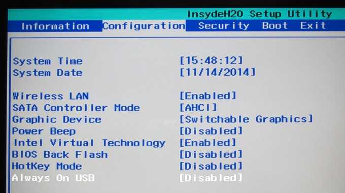 Как войти в bios на ноутбуках lenovo