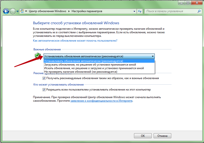 Помощь от пользователей и экспертов windows – справочные ресурсы