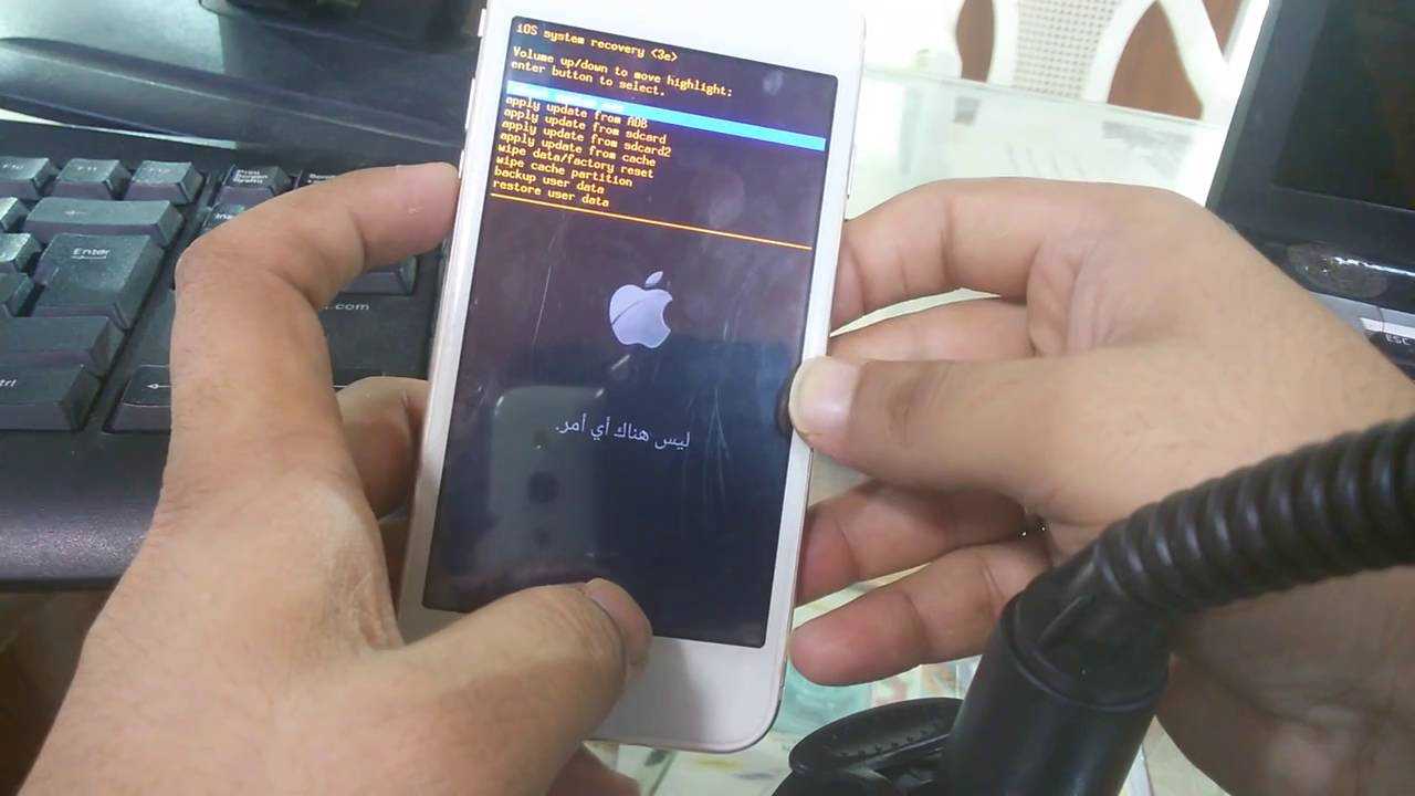 Как сбросить iphone до заводских настроек: 3 способа на разные случаи