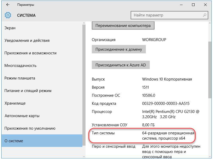 Vcomp110 dll