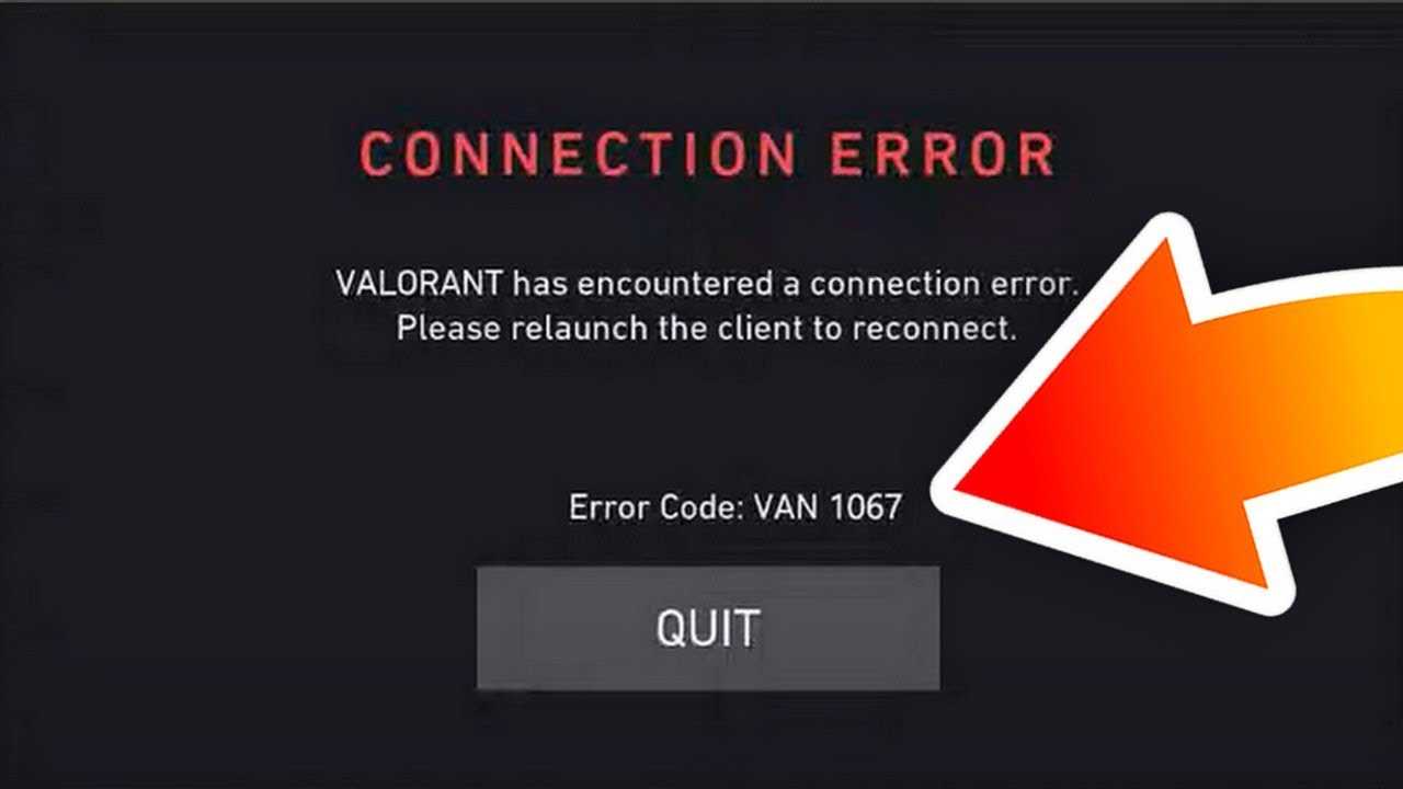 Как исправить ошибку van 1067 в valorant