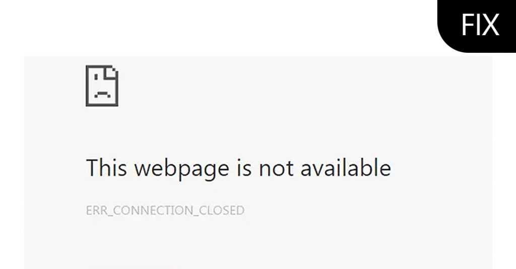 Соединение сброшено err_connection_reset - решение, как исправить ошибку в яндекс, google, opera браузере