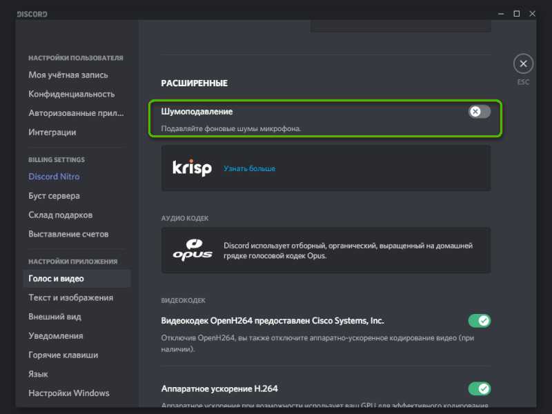 Топ 5 приложений, которые нужно удалить прямо сейчас!