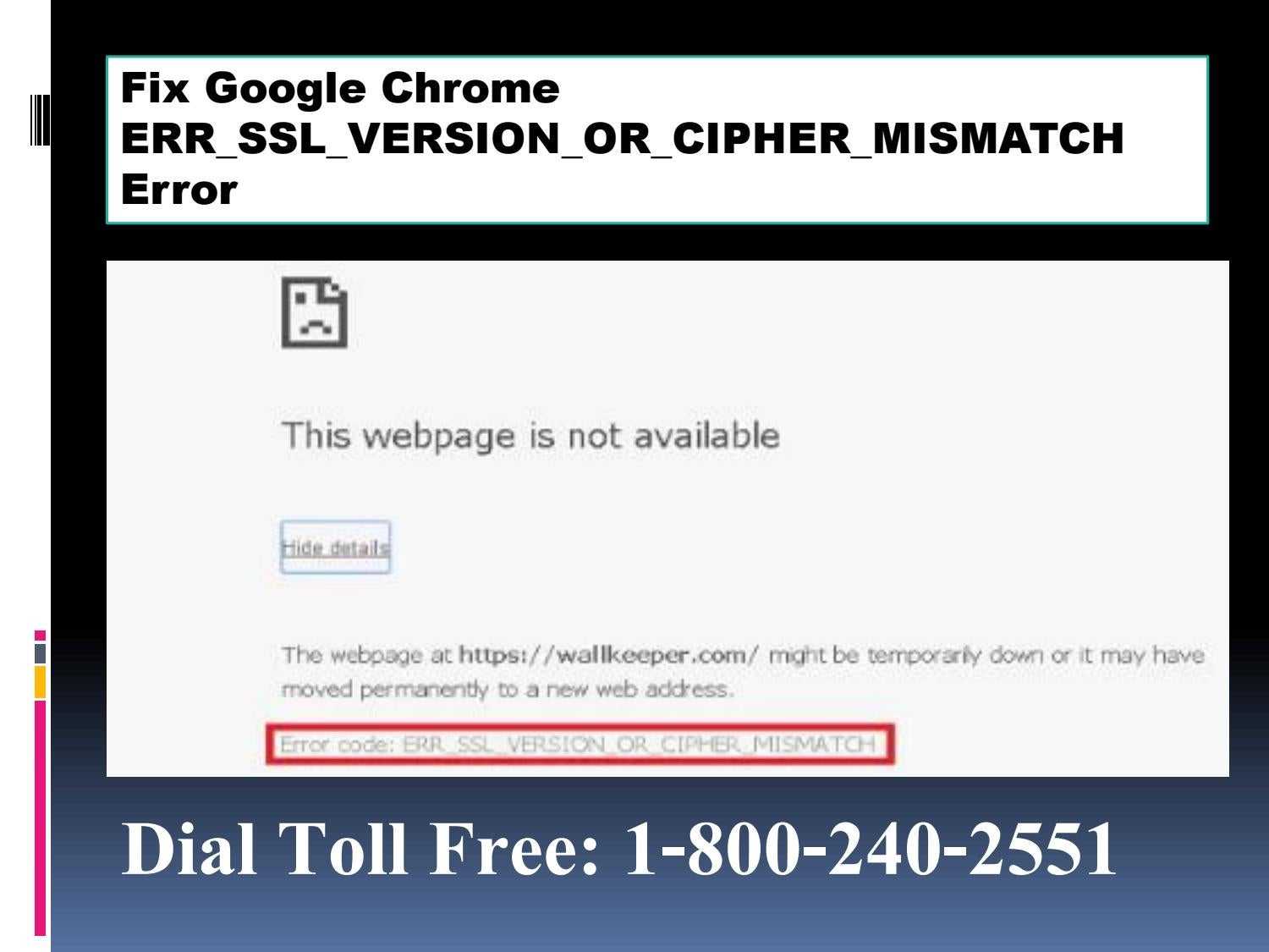 Как исправить ошибку ssl в google chrome (гугл хром)