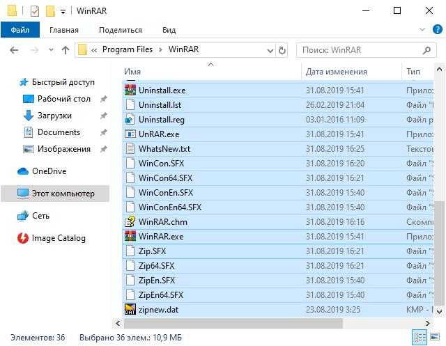 Как на ноутбуке выделить все файлы без мышки