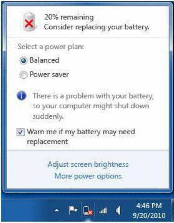 Проблемы windows 10