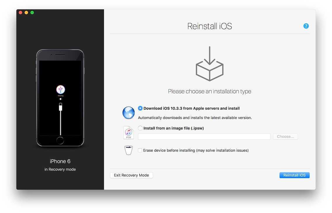 Как ввести iphone и ipad в режим восстановления и в dfu | appleinsider.ru