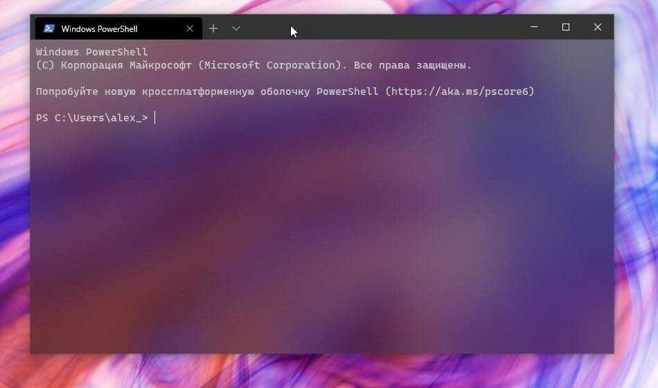 2 виртуальные машины для windows 10