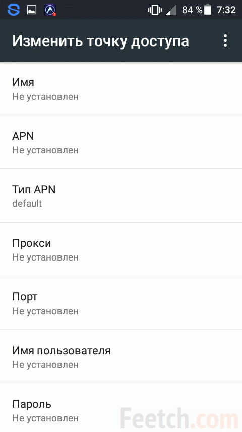 ✅ как на «мотиве» подключить интернет: пошаговая инструкция по настройкам - keyboard-soft.ru