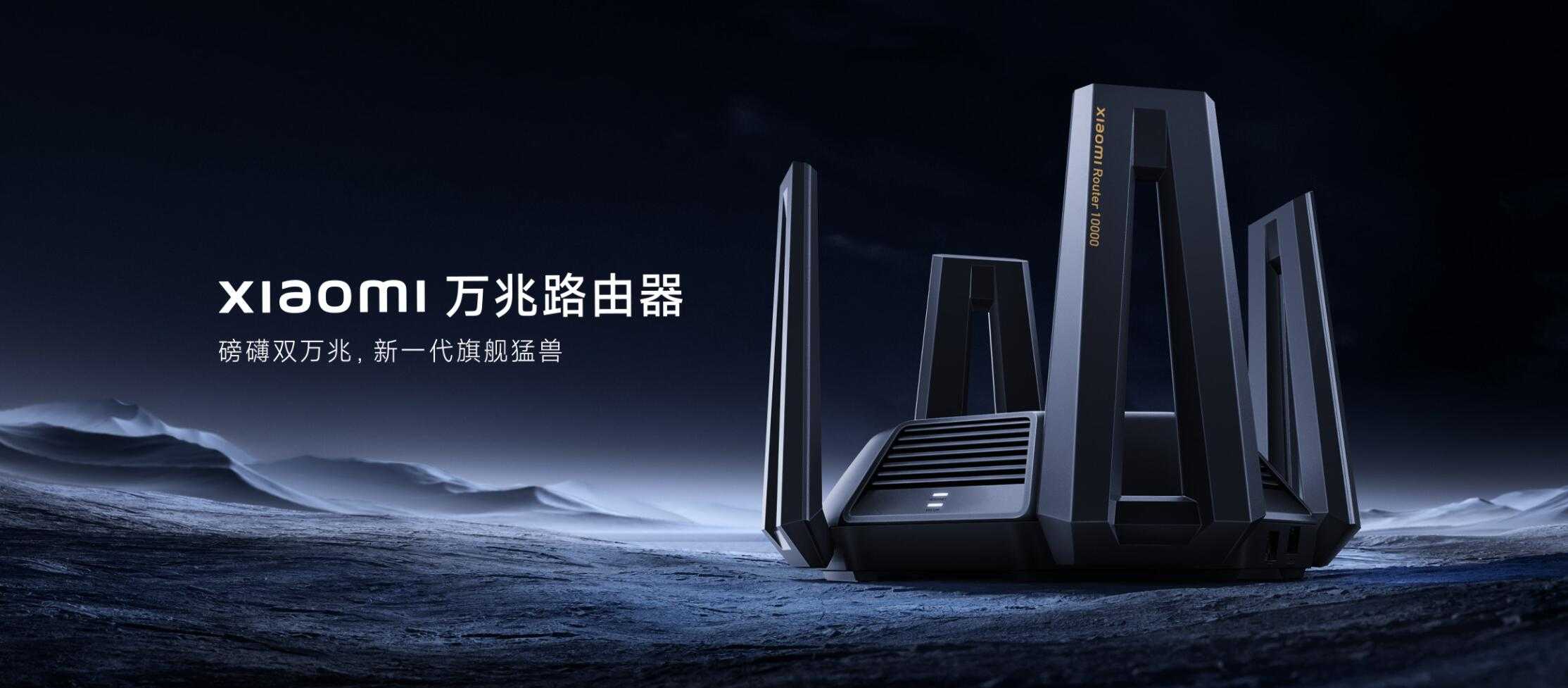 Обзор xiaomi mi router 3 — правильный роутер для дома