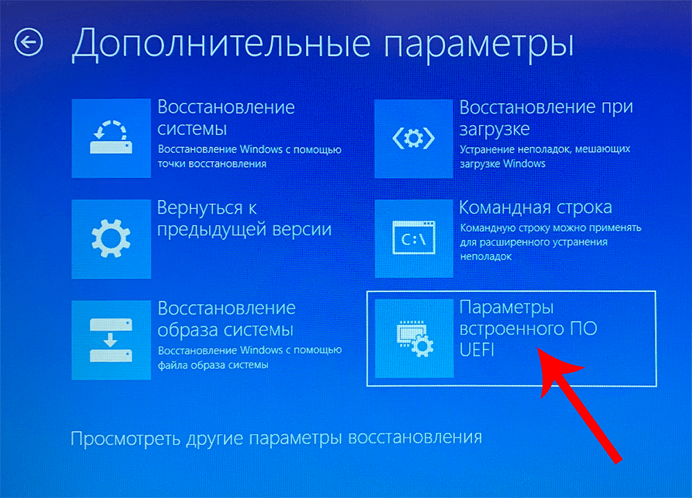 Как использовать его в windows 11 - xaer.ru