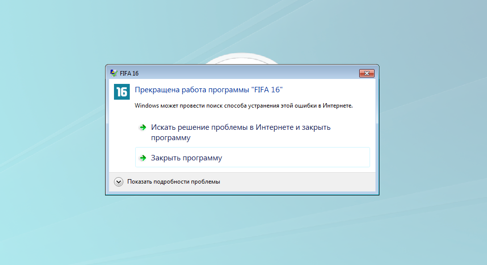 Что за процесс dllhost.exe com surrogate, почему он грузит процессор или вызывает ошибки | трафиктоп