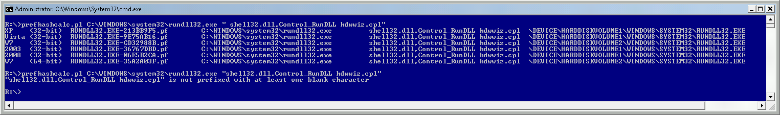 Удаляем файл rundll32.exe