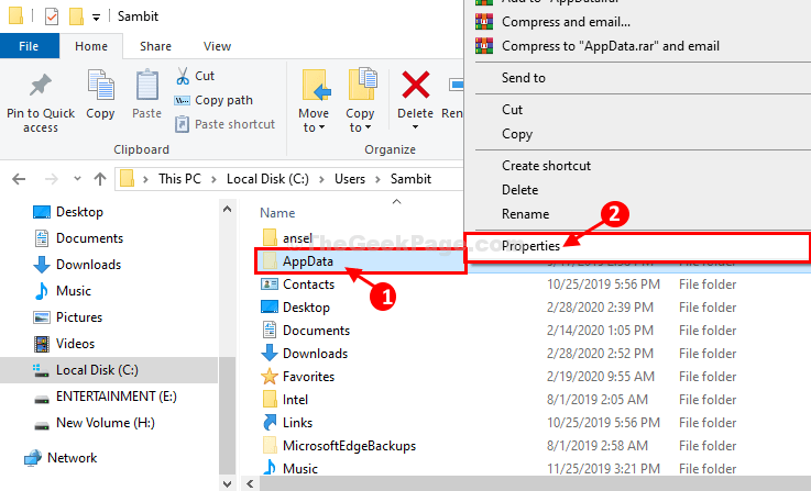 Исправить ошибку 0x80070005 при обновлении windows 7 и 10