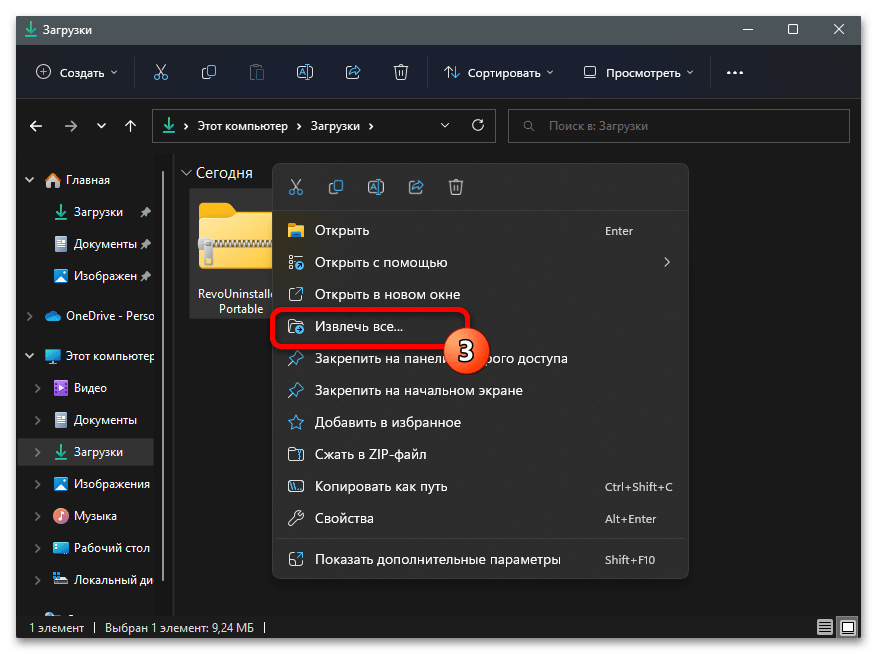 Россиян отлучили от обновлений windows. как обмануть microsoft - cnews