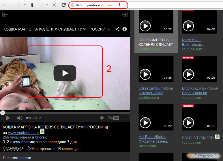 Как скачать видео с youtube легко и просто? лучшие способы