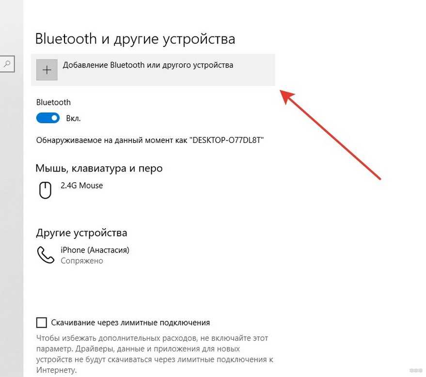 Как раздать интернет с телефона в 2023 году — если оператор блокирует раздачу интернета