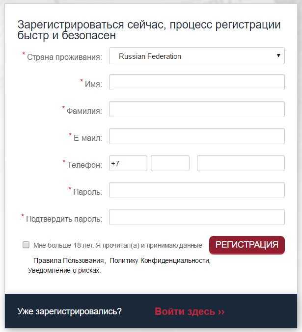 Вход на мою страницу фотострана на сайте fotostrana.ru без логина и пароля