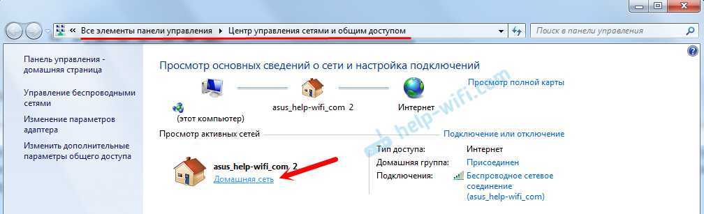 Не работает интернет на смартфоне, а подключение к сети есть — что делать?