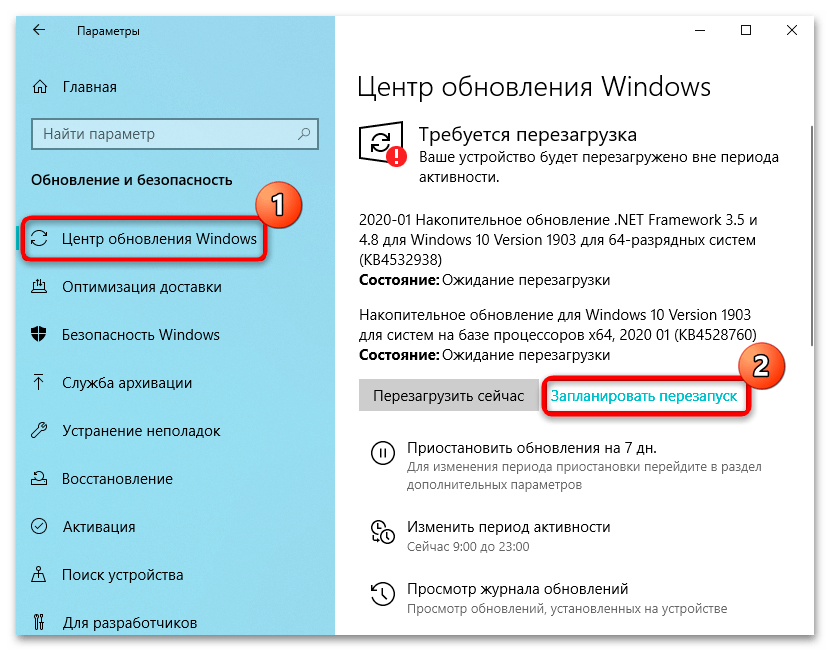 Особенности работы с виртуальными машинами hyper-v поколения 2