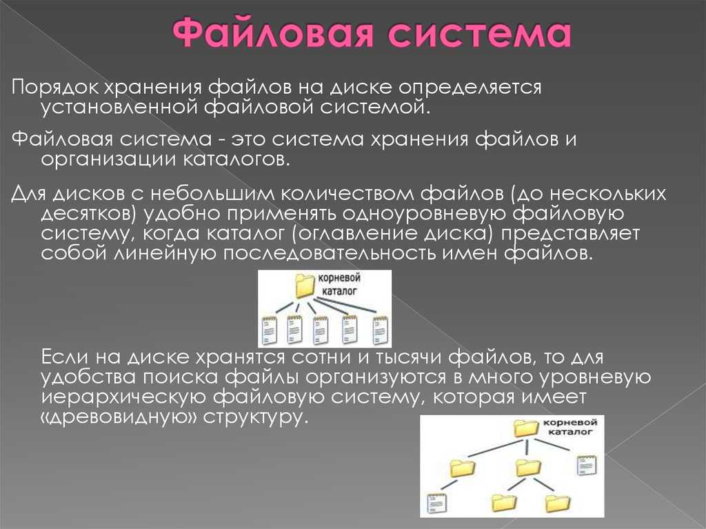 Флешка появляется и исчезает в системе