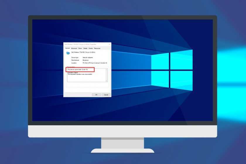 Запуск этого устройства невозможен код 10 в windows 10: причины и решение