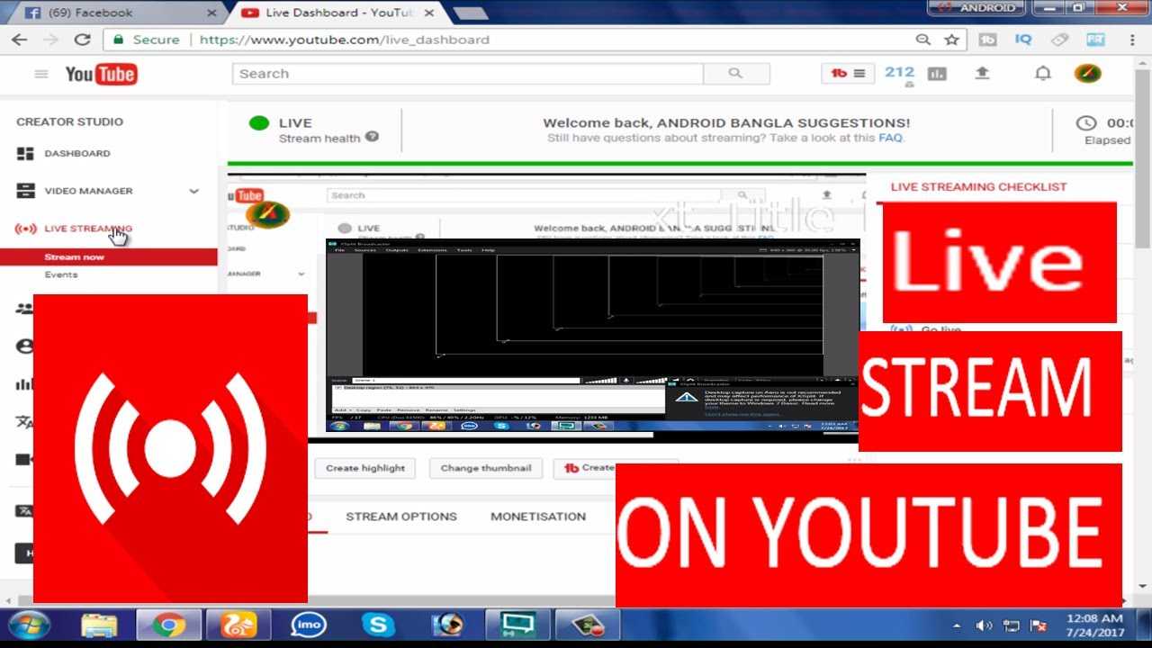 Как скачать видео с ютуба на компьютер или смартфон