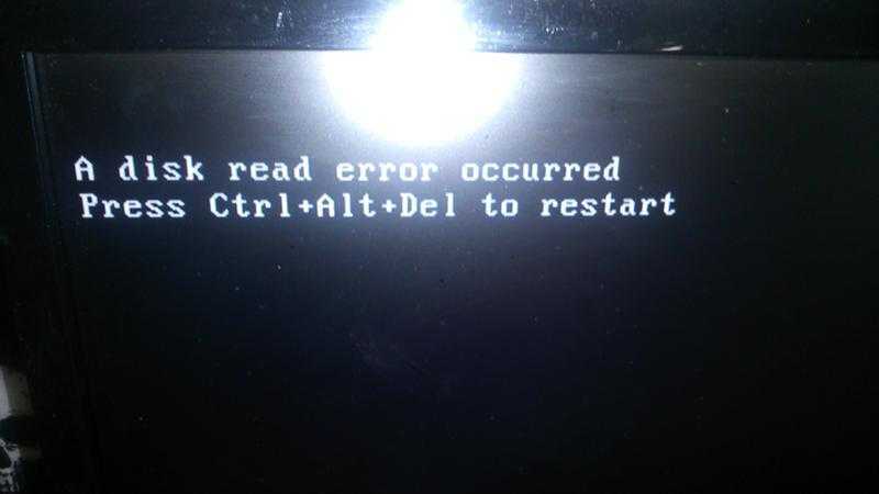 Ошибка "a disk read error occurred": как исправить?