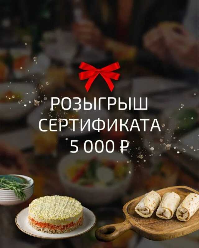 Как вставить ссылку в инстаграм на другой сайт