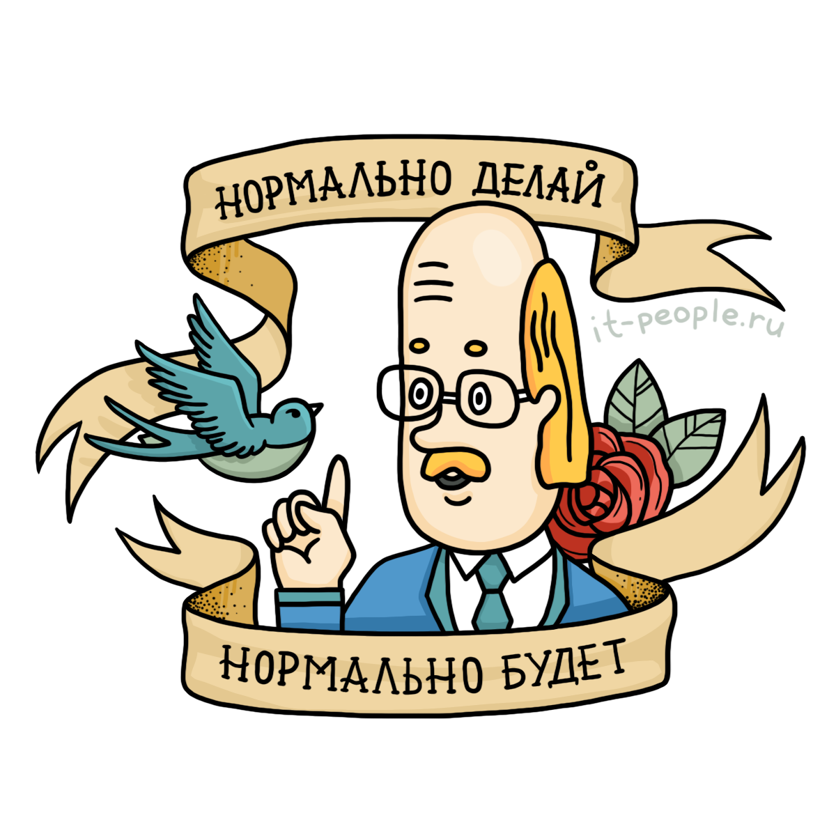 Как появился мессенджер, которым мы пользуемся каждый день? и чем теперь telegram интересен инвесторам? разбираем в этой статье.