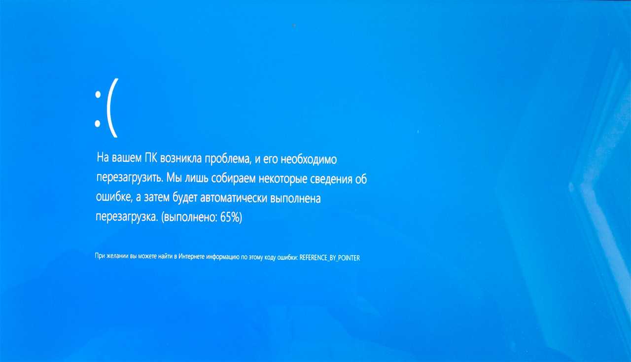 Как настроить скорость кулера компьютера — speedfan