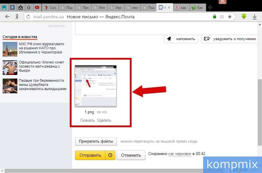 Можно ли уменьшить размер файла avi без потери качества?