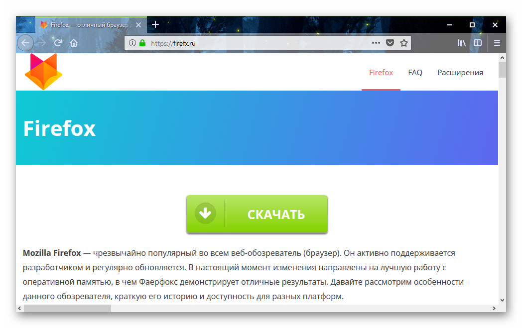 Ускорение сайта на wordpress с помощью плагина wp fastest cache	 :	webcodius