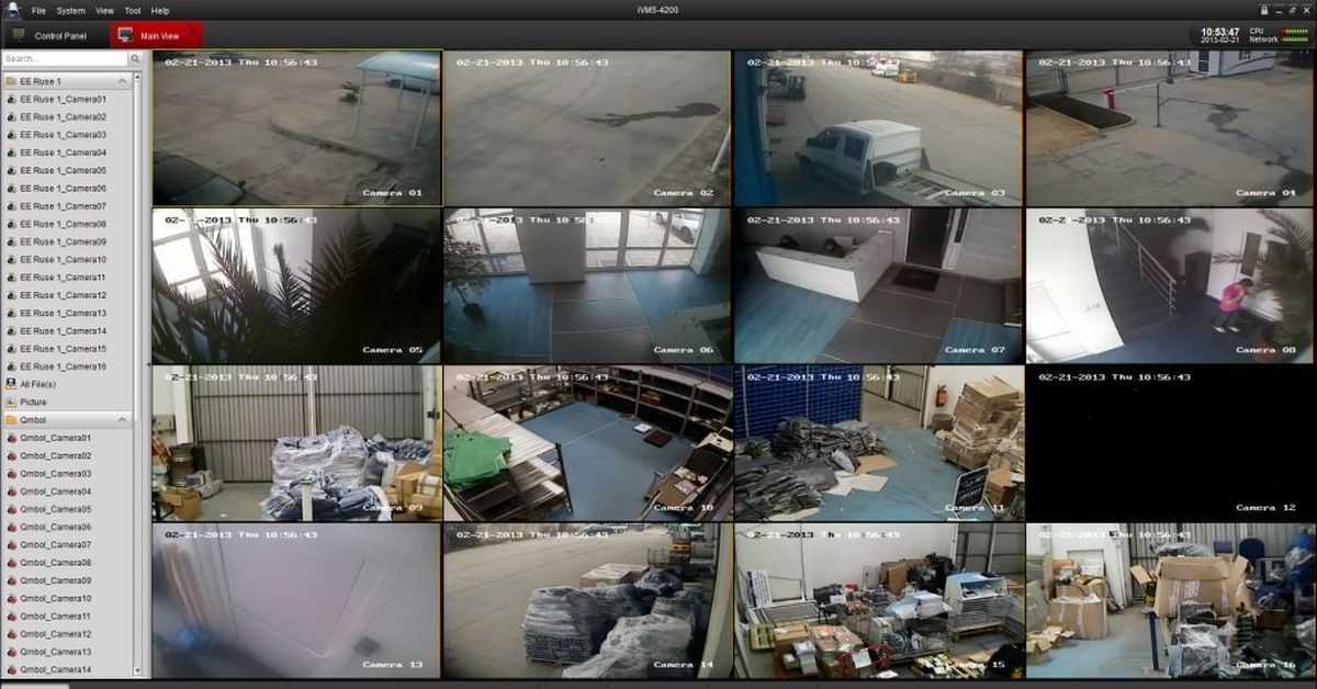 15 best ip camera software of 2023 - security cam viewer