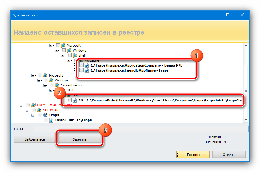 3 решения для ошибки «bsvcprocessor перестала работать» [новости minitool]
