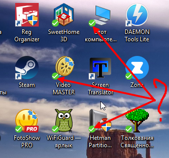 Зеленые галочки на ярлыках в windows 10: причины и решения - анна самарина